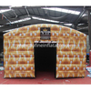 Vip Lounge Tent Aft04