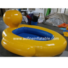 Duck Pool Afp307